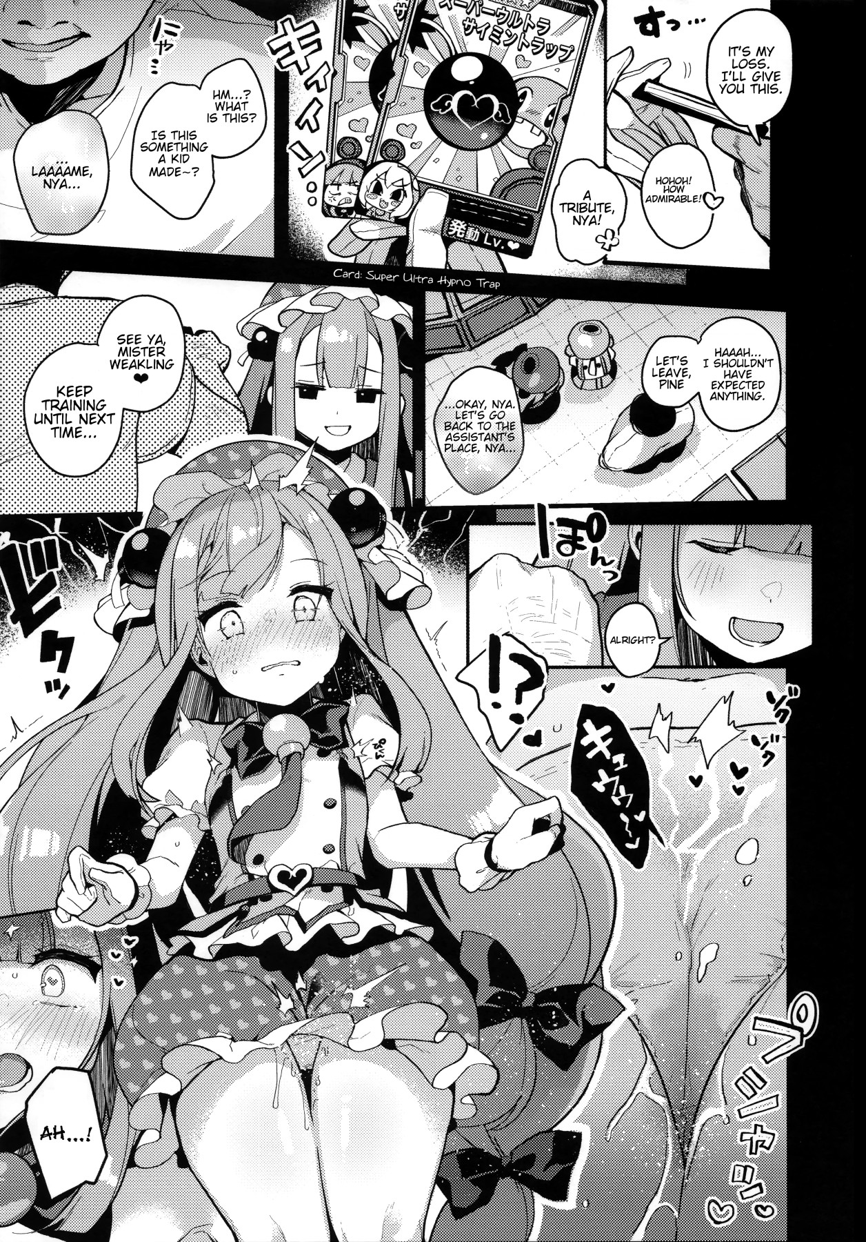 Hentai Manga Comic-There's No Way We'll Lose!-Read-5